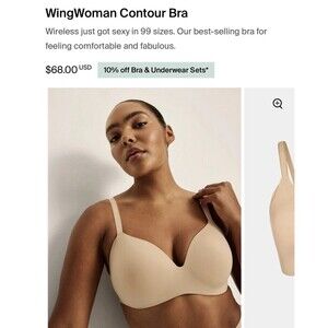 Brand New Knix Wing Woman‎ Contour Bra - Beige Size 7++